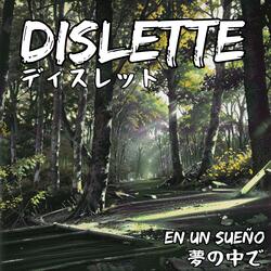 夢の中で (En Un Sueño)