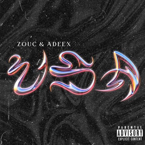 Usa (feat. Adeex)