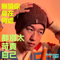 起家厝