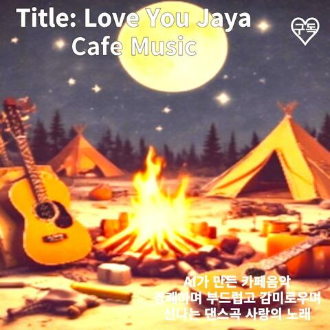 30-1.Love You Jaya (Classic Music)