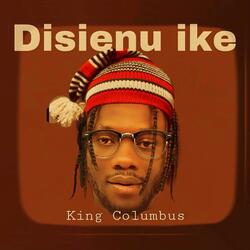 Disienu ike