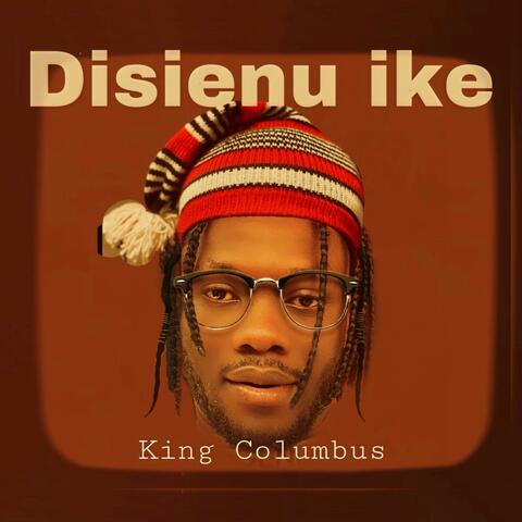 Disienu ike