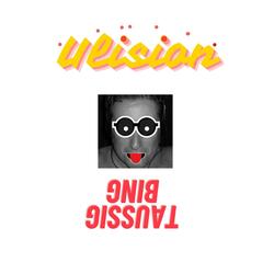 Illusions (Radio Edit)