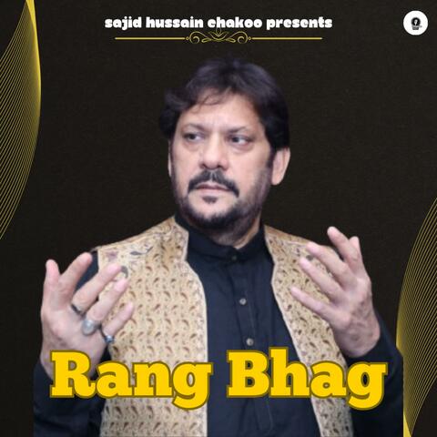 Rang Bhag