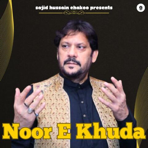 Noor e Khuda
