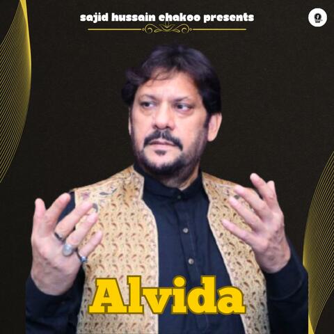 Alvida