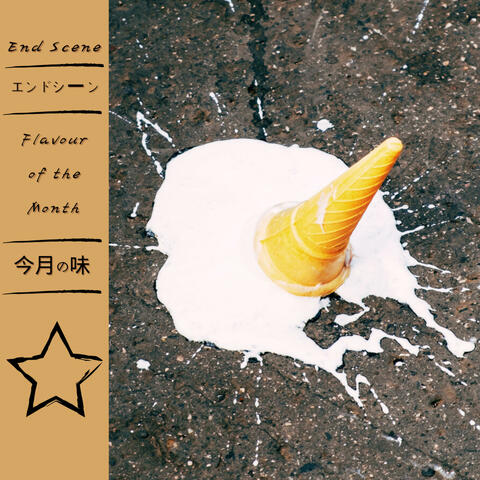 Flavour of the Month