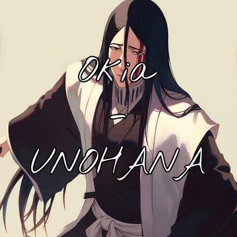 UNOHANA