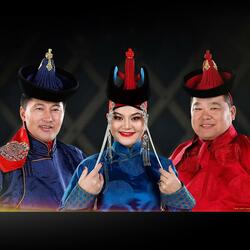 Minii ardiin setgel tsagaan (feat. Banzragch & Munkhbat)
