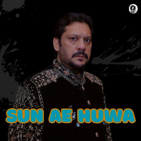 Sun Ae Hawa