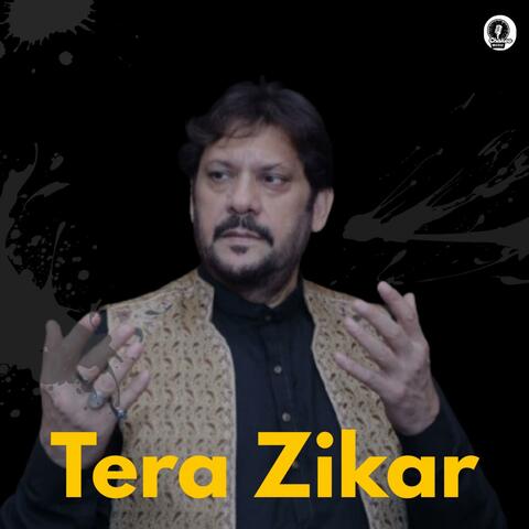 Tera Zikar
