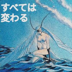 Lighter Fluid Fairy Wings (Club Edit)