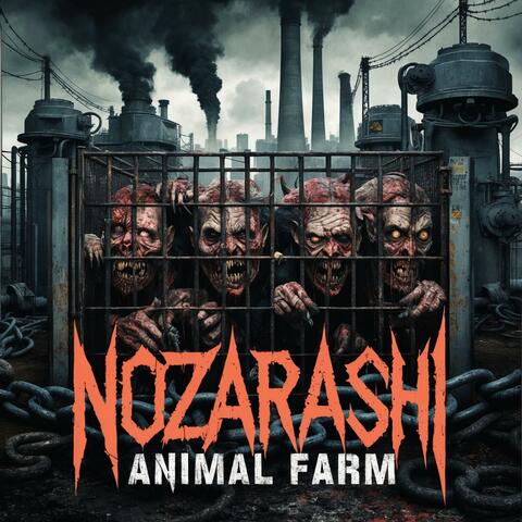 ANIMAL FARM