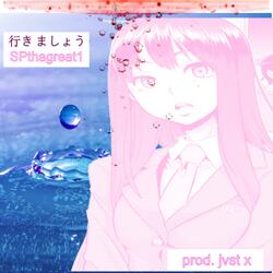 Iki Mashou. (Let's Go!)