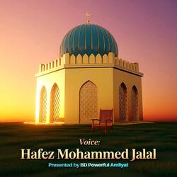 Call to Prayer (Adhan) | Azan and Prayer (Echo Version)