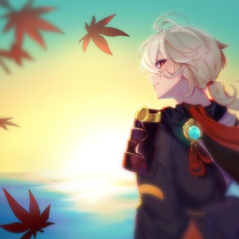 Autumn Wind