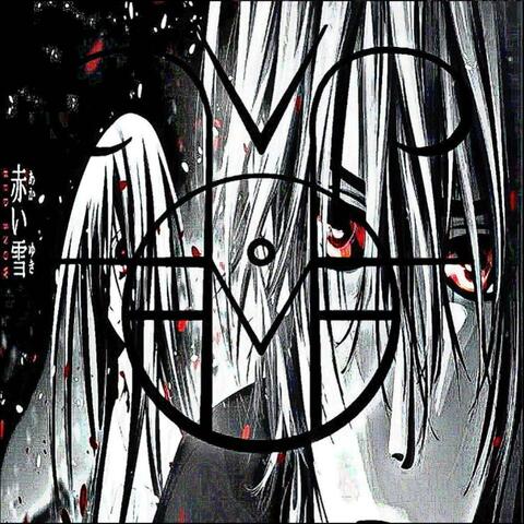 ⛤⛤$$M0N€Y M∀KING MU$IC$$⛤⛤ (feat. Ghoulstar)