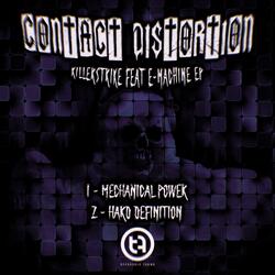 Hard Definition (feat. E-Machine)