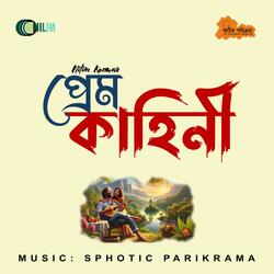Prem Kahini