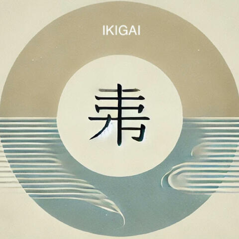 IKIGAI