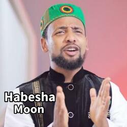 ሙዓዝ ሀቢብ - ባቡል ኽይር ነሺዳ - MUAZ HABIB NEW NESHEEDA