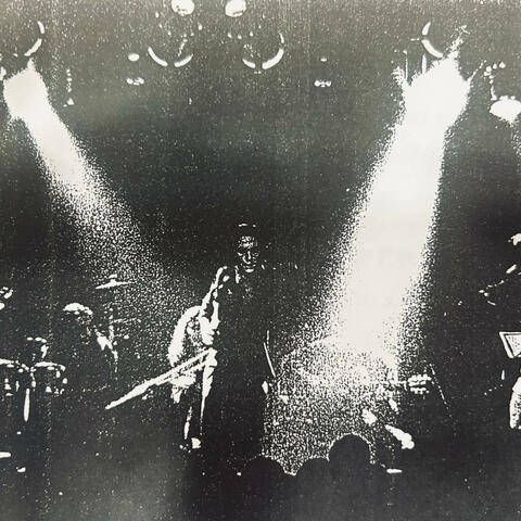 Los Tangos de la Amargura