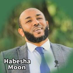 ኡስታዝ ያሲን ኑሩ ስለ ረመዳን | Ustaz Yassin Nuru | Ramadan Kerim