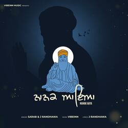 Nanak aya