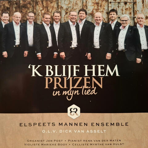 'k Blijf Hem prijzen in mijn lied