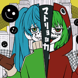 Matryoshka (feat. Hatsune Miku) (Remake Version)