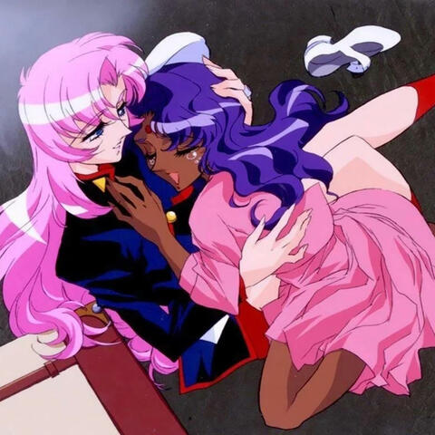 yuri/百合/ユリ (feat. Kapil Seshasayee)