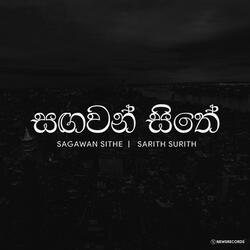 Sagawan Sithe