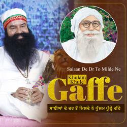 Tera Ishq Nachaunda Ve sajjna♥️