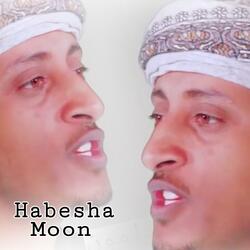 ሙስሊሙን ሙስሊምን | ምርጥ ነሺዳ | አዲስ መንዙማ | New Ethiopian Menzuma Nasheed