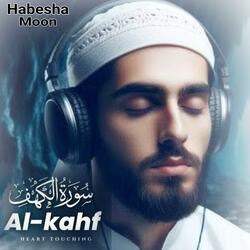 Heart Touching Quran recitation | Full surah Kahf Quran