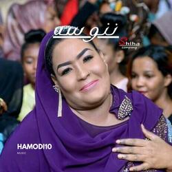 ننوسه_لي ياخي غدرته بي