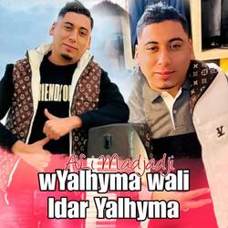 Yalhayma wali ldar Yalhyma