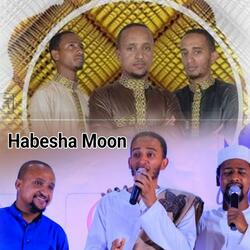 አህለን ቢከ ያረመዳን | ጣፋጭ የረመዳን ነሺዳ | ረመዳን ነሺዳ - Ramadan