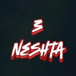 3 НЕЩА