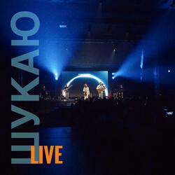 Shukay (live)