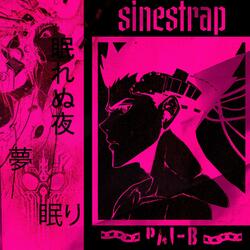 No quiero despertar (feat. Sinestrap)