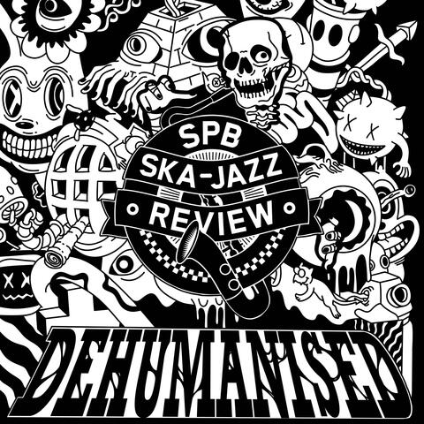 Dehumanased