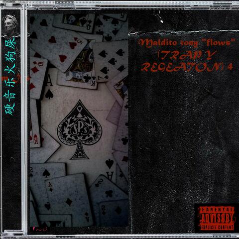 Maldito tony "flows" (TRAP Y REGEATON) 4