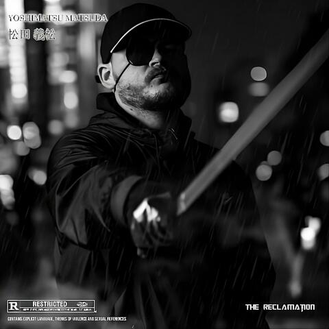 The Reclamation