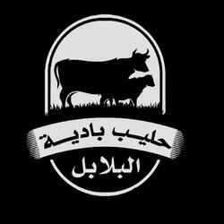 اغنية_ياخ_فجو_ليه