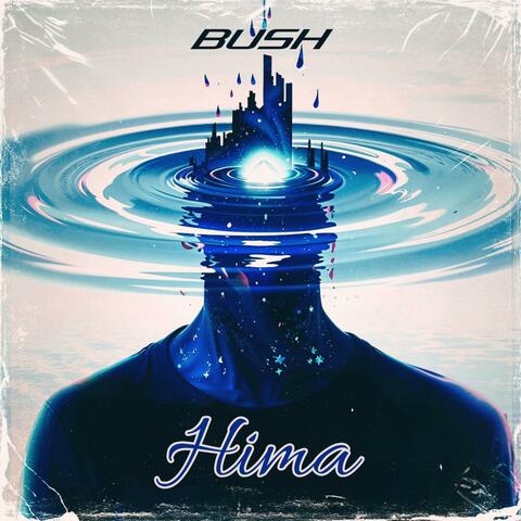 Hima