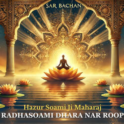 Radhasoami Dhara Nar Roop