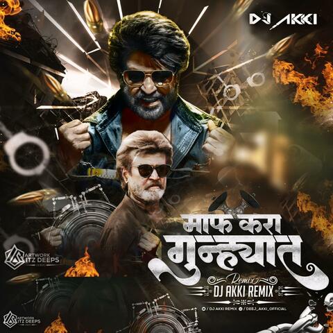 Maff kara Gunhyat Dj Akki
