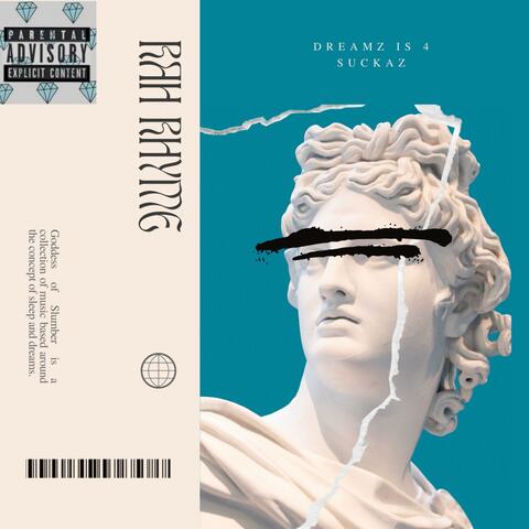 Dreamz iz 4 Suckaz