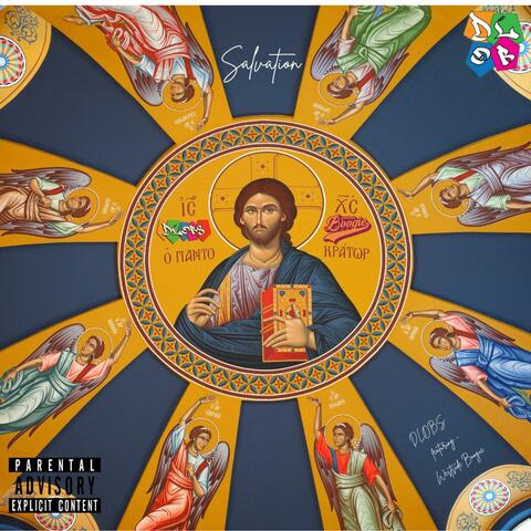 SALVATION (feat. WESTSIDE BOOGIE)